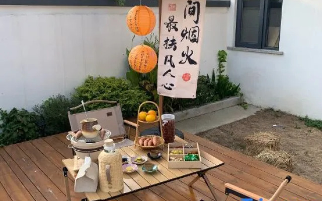 Qishan Shadow House Homestay (Suzhou Taihu Xishan Scenic Area)