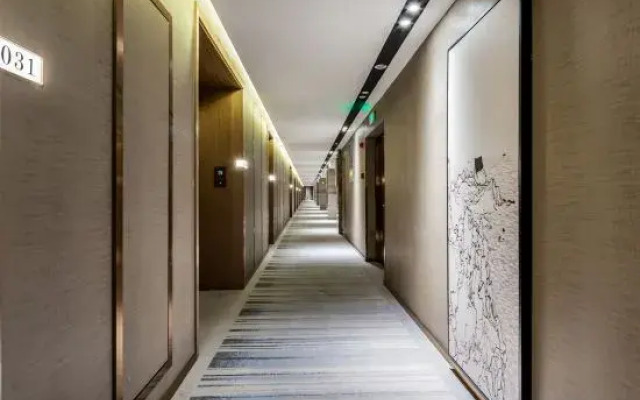 UrCove by Hyatt Hefei Eco-Tech Development Area