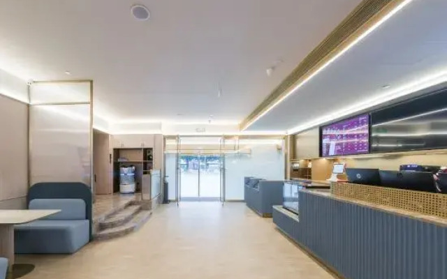 HanTing Hotel (Jinan Suncun Kechuang Road)