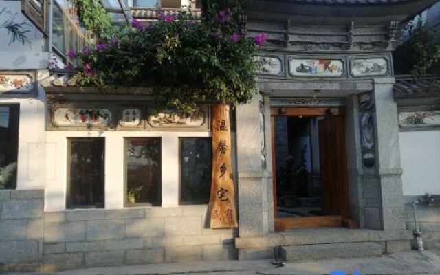Dali Warm Country Homestay (Old Town Erhaimen)