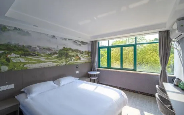 Yisu Qingju Hotel (Yuyao Wucaicheng Store)