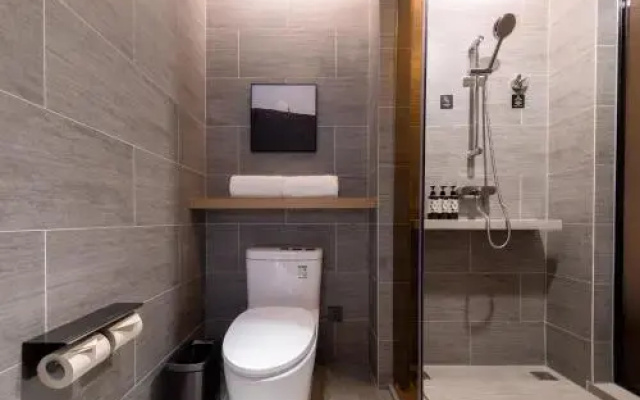 Atour Hotel (Nanchang West Railway Station International Expo City)