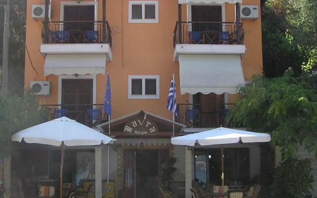 Mavra Studios