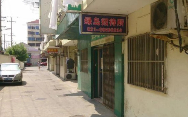 Lvdao Hostel