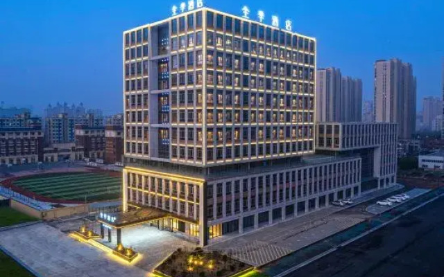 JI Hotel (Shangqiu Wanxiang Road)