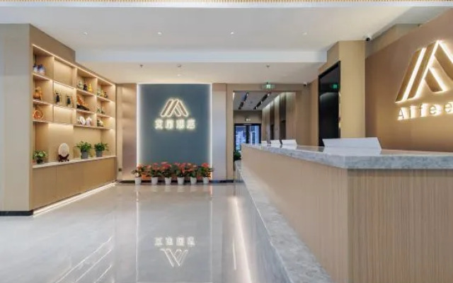 Homeinn MeiJuHotel (Shaoxing Paojiang Binhe Commercial Center)