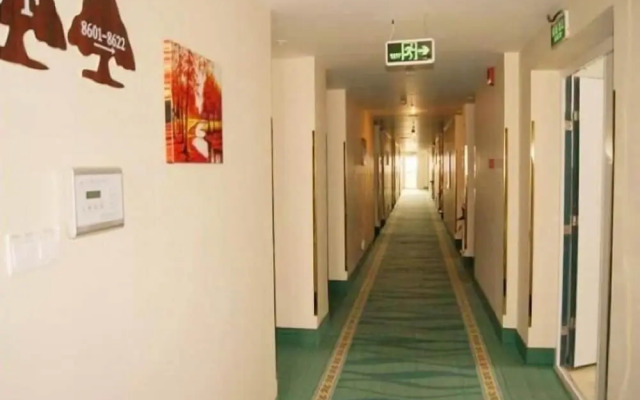 GreenTree Inn Nantong Tongzhou District Pingchao Bus Station Express Hotel
