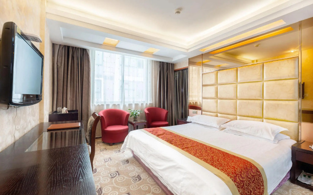 Yiwu Yuejia Business Hotel