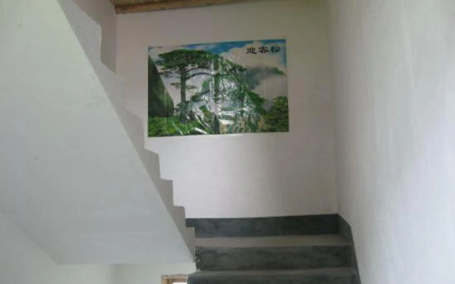 Lvyou Home Inn