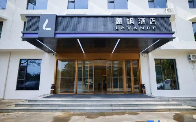 LAVANDE HOTELS  Shaoguan National Forest Park Branch – Exterior – Shaoguan