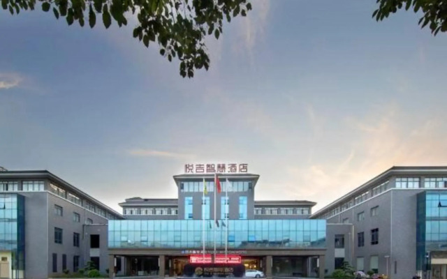 Yueji Smart Hotel