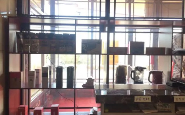 Spring International Hotel – Restaurant – Harbin