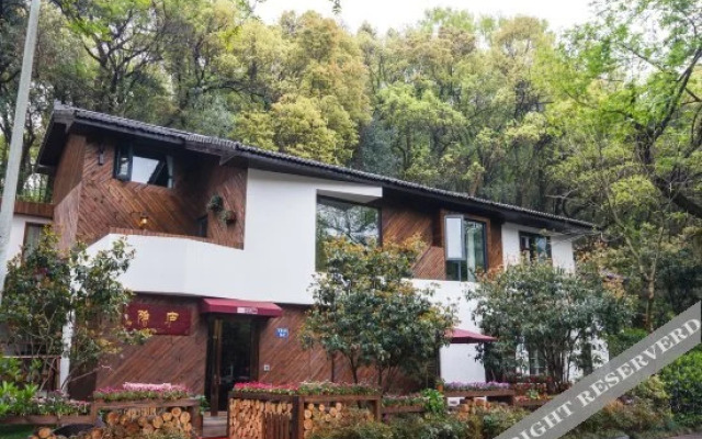 西湖隐庐酒店(杭州雷锋塔店)