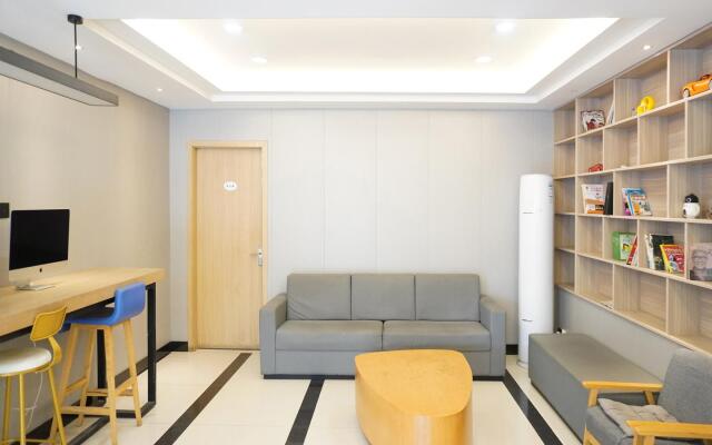 Elan Inn Hangzhou Wulinmen Hushu Nan Road