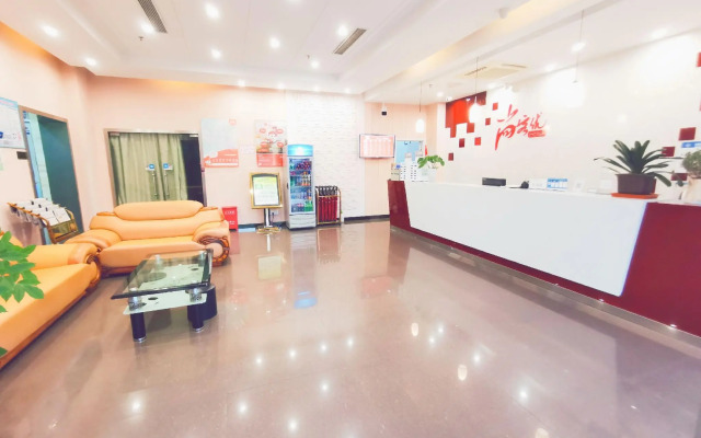 Thank Inn Plus Hotel Nanjing Gaochun Market