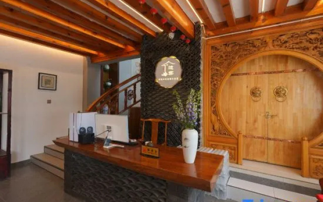 Yiyun Boutique Hostel