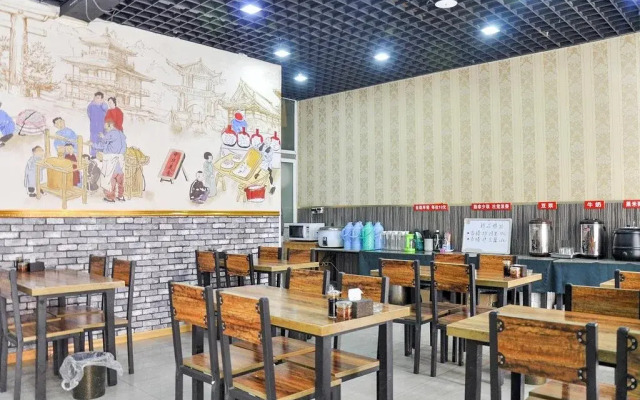 Taiyuan Kaikai Chaoyue Hotel