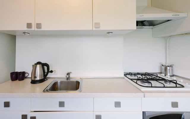 MalinaApt Botanical apartment