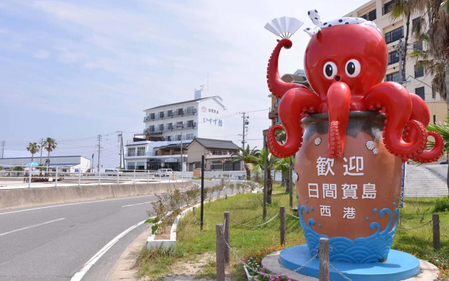 Hotel Himakaso