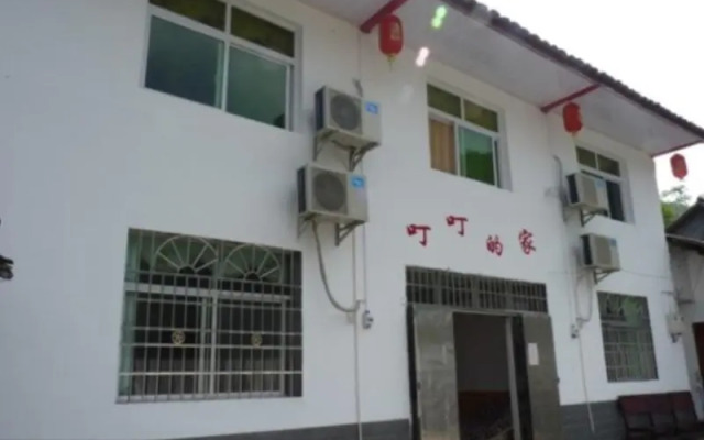 Zhangjiajie Dingding Inn Yuanjiajie Shop