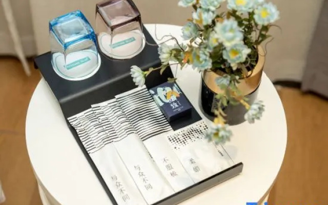 Jtrip Holiday Hotel (Xi'an Bell Tower Yongningmen Subway Station)