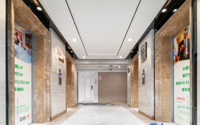 Vienna Smart Hotel (Guiyang Huaguo Garden White House Art Center Branch)