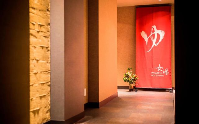Yunokawa Prince Hotel Nagisatei