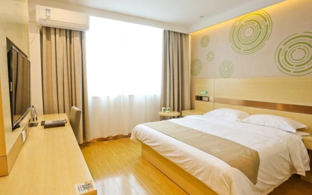 GreenTree Inn Anqing Huaining County Development Zone Duxiu Road - Anqing