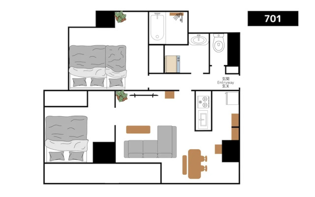 Starry Stay Suite Improve Nishimagome