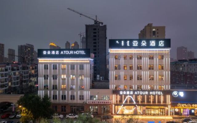 Tongliao Wanda Plaza Atour Hotel