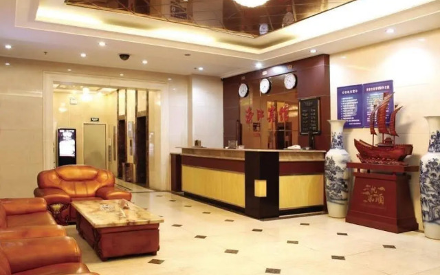 Shenyang Pangjiang Hotel