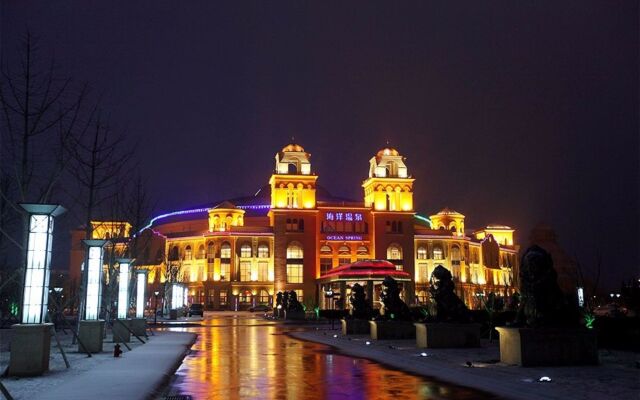 Grand Metropark Hotel Qingdao