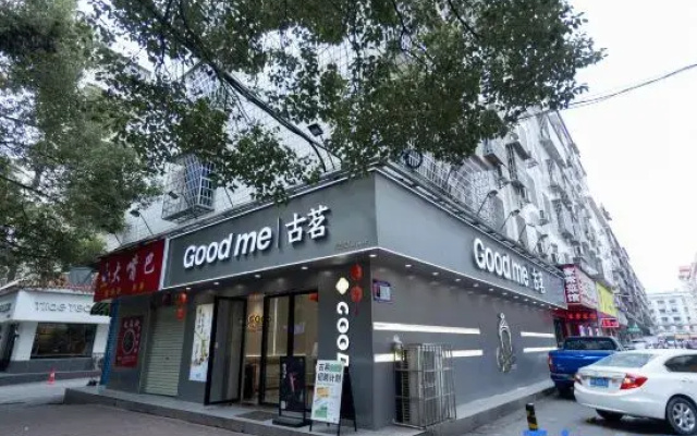 Loudi Hetai Business Hotel