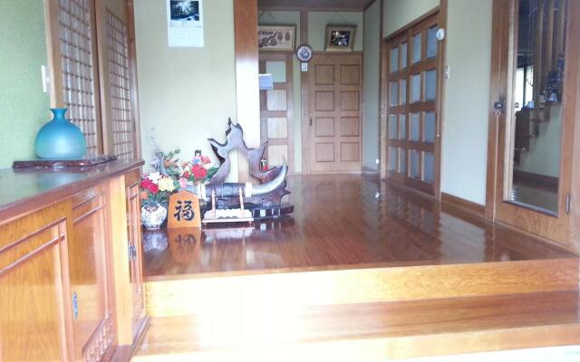 Guest House Nakamura House