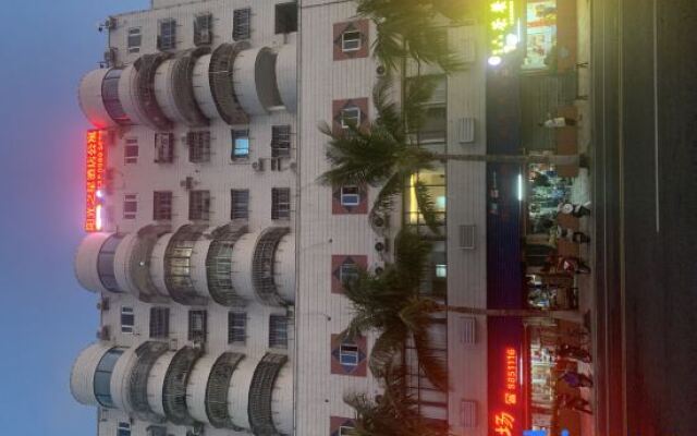 The Sunshine Star Apartment Hotel