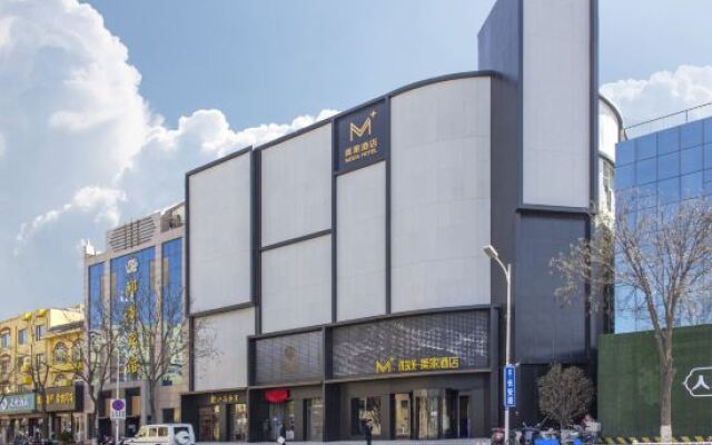 You'aimei Meijia Hotel