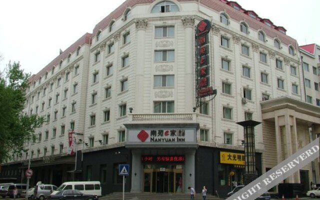 Nanyuan Inn Guogeli