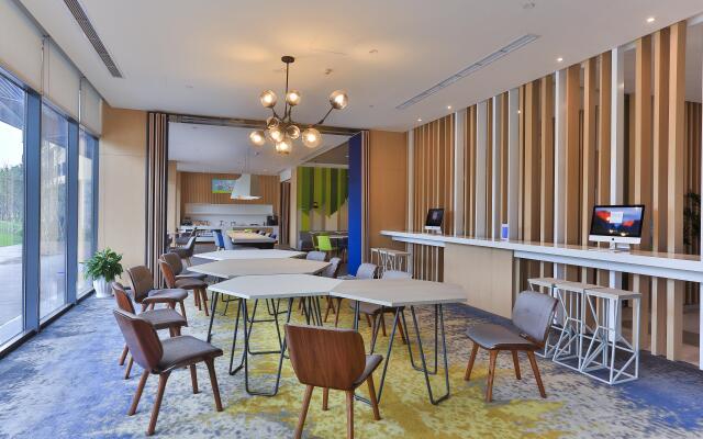 Holiday Inn Express Emei Mountain by IHG