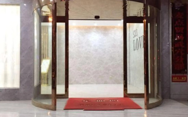 Wuxue 520 Theme Hotel