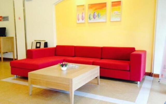 Home Inn Jining Jiaxiang Coach Station
