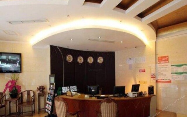 James Joyce Coffetel Chongqing Huangnibang Subway Station