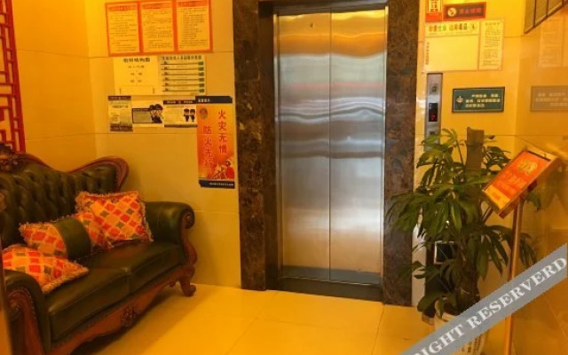 New Home Inn Hanyu Hotel