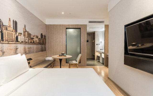 Atour  Light Hotel Hongqiao Beixinjing Metro Station Shanghai