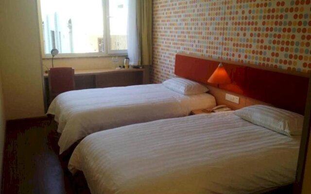 Home Inn Qingdao Jiushui Wanda