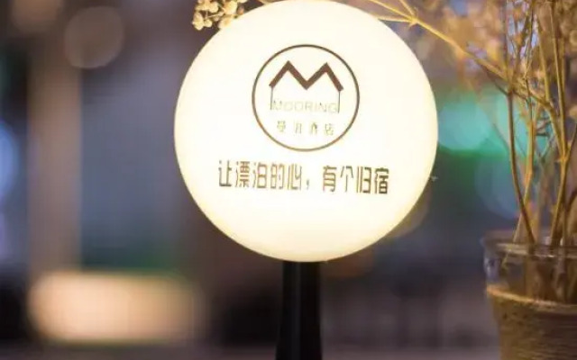 Manbo Hotel