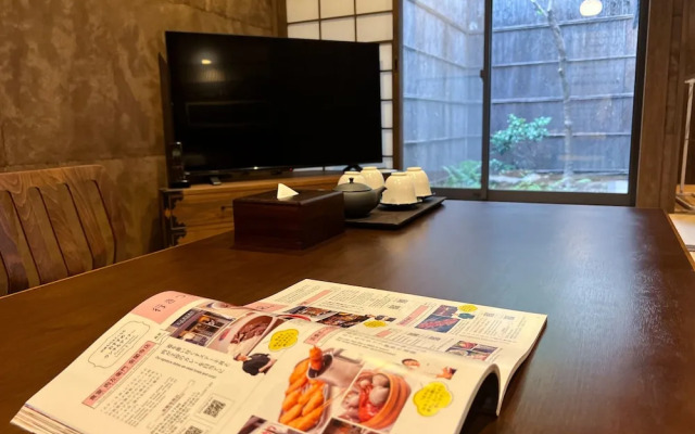 Rinn Shijo Machiya