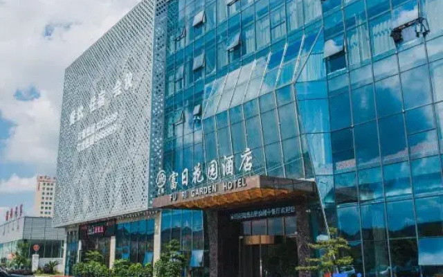 Furi Garden Hotel