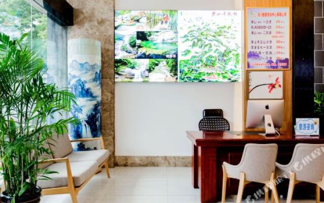 Pod Inn Huangshan South Gate Branch