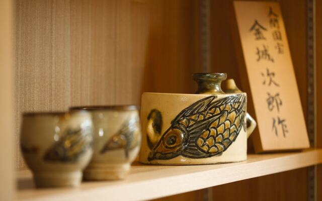 Yamagata Ryukyu Hatago Onnason