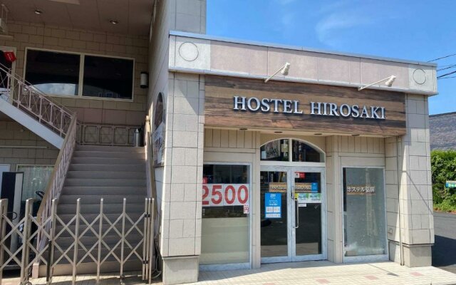 HOSTEL HIROSAKI -Mixed dormitory-Vacation STAY 32012v
